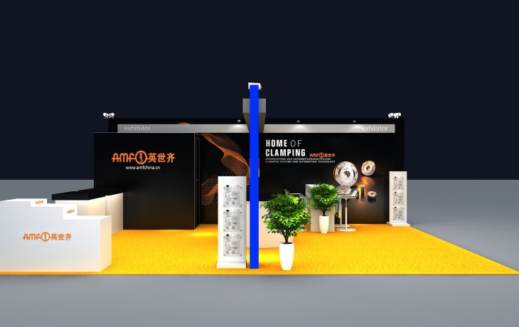 英世齊邀您參加機床年度盛會CIMT2025